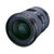 佳能 （Canon）EF 17-40mm f/4L USM 广角变焦镜头(佳能17-40黑色 佳能17-40官方标配)(套餐五)第4张高清大图