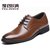 斐朗纳新款尖头男士商务皮鞋男式单鞋男鞋K9901(黑色 39)第3张高清大图