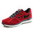 Nike耐克男鞋2013男子舒适跑步鞋运动鞋599513-004 X(599513-600 40.5)第5张高清大图