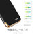 苹果7plus手机电池 iphone7背夹充电宝 苹果6splus充电宝 手机壳移动电源二合一 iphone6s背夹电池(黑色 苹果7)第2张高清大图
