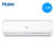 海尔（Haier） 1.5匹 定频冷暖 低音节能 一键舒适 家用壁挂式空调 KFR-35GW/01JDM33第2张高清大图