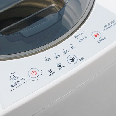 小鸭(XIAOYA) XQB30-2530 3公斤   波轮洗衣机（白色） 人工智能控制面板