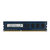 SKHY 海力士 2G 4G 8G DDR3 DDR3L 台式机电脑内存条(8G DDR3L 1600 MHZ)第5张高清大图