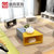 曲尚（QuShang）茶几电视柜组合客厅家具 现代简约彩色茶几 拼色烤漆小户型客厅组合8630(如图 茶几)第2张高清大图