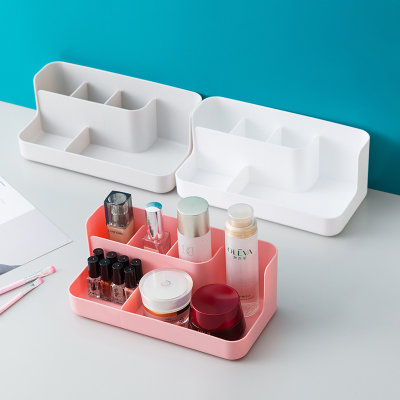 多格桌面杂物收纳盒化妆品塑料整理盒大容量储物盒DS5(白色 1个装)