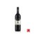 澳玛帝红酒 澳洲进口 威尔士酒庄-赤霞珠梅洛干红葡萄酒 Wills Domain Cabernet Merlot(红色 单只装)第3张高清大图