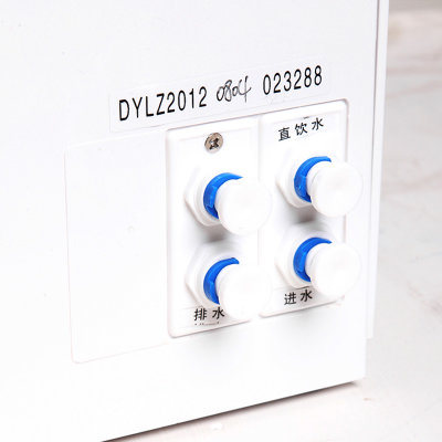 东研（DNC）蓝钻系列A500-SH2智能净水机