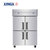 星星（XINGX）840升冷藏冷冻柜展示柜 双温 商用四门冷柜 展示柜 厨房四门冰箱 冰箱生鲜专用 BCD-840E(银色 840)第4张高清大图