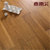 未来人地板家用e0级三层环保耐磨防水卧室地暖多层实木复合地板（10平米）第2张高清大图