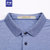Romon/罗蒙短袖T恤男士夏季时尚翻领纯色POLO衫(蓝色 170/50)第3张高清大图