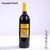 澳洲原酒进口红酒COASTEL PEARL澳大利亚飞鸟美乐干红葡萄酒(750ml)第2张高清大图