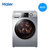 海尔（Haier）滚筒洗衣机 EG9014HBDX59SU1 洗烘干一体 下排水设计9公斤第4张高清大图