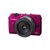 佳能（Canon） EOS M2 微型单电双头套机 粉色（18-55mm）/（22mm f/2）/（闪光灯90EX）第3张高清大图