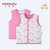 小米米minimoto男女童绗缝夹棉按扣背心儿童马甲宝宝外套(粉红匹印花 100cm（2-3岁）)第2张高清大图