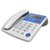步步高（BBK）HCD007(6156)TSD来电显示有绳电话机（象牙白色）（大屏幕设计、大字体显示）第3张高清大图