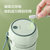 苏泊尔 （SUPOR）JC310C榨汁机 随行杯便携磁吸式充电 果汁机料理机搅拌机（海沫绿）第2张高清大图