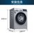 西门子（SIEMENS）10公斤洗衣机 自动滚筒洗烘一体机 变频智能洗烘WN54A1X82W 高端银(银色 10公斤)第7张高清大图