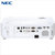 NEC NP-M323H+投影仪 家用高清3D投影机（DLP芯片 3200流明 1080P HDMI)第3张高清大图