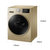 Haier/海尔 洗烘一体机 蒸汽除螨 空气洗 变频滚筒洗衣机 EG9014HB939GU1 香槟金(9公斤)第2张高清大图