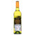 澳大利亚进口红酒黄尾袋鼠霞多丽白葡萄酒 750mlx6 整箱装第3张高清大图