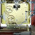汉时创意实木机械座钟德国赫姆勒机芯装饰台钟欧式报时钟表HD10(巴里黄檀-德国赫姆勒五音机芯)第5张高清大图