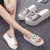2017女夏时尚外穿韩版防水台坡跟凉拖学生厚底高跟松糕底一字拖鞋(白色 39)第2张高清大图