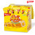 丽芝士Richeese 奶酪味玉米棒休闲散装小零食威化饼干160g3盒装（新疆西藏不发货）(玉米棒160g*3)第2张高清大图