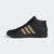 Adidas阿迪达斯运动鞋男鞋2021秋季新款高帮休闲鞋经典板鞋百搭篮球鞋(金色 41)第2张高清大图