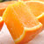 【顺丰】重庆奉节脐橙5水果橙子新鲜9斤孕妇当季现摘甜橙包邮(标准果 70mm-75mm 5斤)第3张高清大图