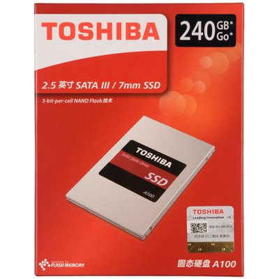 东芝(TOSHIBA) A100系列 240G SATA3 固态硬盘