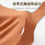 2021新款火山岩保暖内衣背心女自发热修身打底无痕带胸垫法式方领(橄榄绿 XL【120-140斤】)第4张高清大图