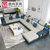曲尚(Qushang) 沙发 布艺沙发 现代时尚可拆洗沙发 大小户型储物沙发组合(升级旗舰版/三件套)第4张高清大图