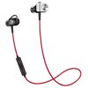 魅族（MEIZU）EP51 磁吸式专业运动蓝牙耳机 红黑色