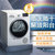 西门子(SIEMENS) WT46G4000W 8公斤干衣机（白色） LED触摸宽屏 空气冷凝第2张高清大图