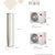 海尔2/3匹立式冷暖柜机客厅空调 多维立体送风 速冷速热 大循环风量PAQ海尔出品统帅系列(3p冷暖柜机)第4张高清大图