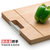维艾进口橡胶木菜板实木砧板家用切菜板占案板加厚擀面板厨房和面(进口橡胶木-38*28*2.0cm厚)第4张高清大图