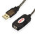 优越者(UNITEK) USB延长线10米40米usb2.0延长线无线网卡连接线信号放大线(20米（带2个芯片）)第2张高清大图