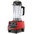 美国Vitamix TNC5200料理机 原装进口家用多功能加热搅拌榨汁破壁机（红）第3张高清大图