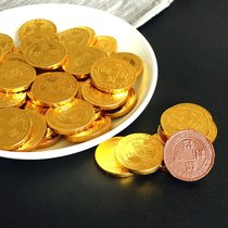 金币元宝巧克力金条花生大硬币儿童散装年货喜糖烘焙蛋糕装饰摆件(金币元宝混合500g)