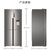 Haier/海尔 BCD-530WDEAU1 变频风冷时尚水吧家用智能四门电冰箱(530)第4张高清大图