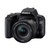 佳能（canon）EOS 200D佳能单反相机 佳能100d升级版EF-S 18-55防抖(黑色)第3张高清大图