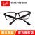 雷朋（Rayban）光学架眼镜框 RX5315D系列 引领时尚潮流眼镜架近视镜 男女款板材镜框 多色可选(玳瑁色2012 53mm)第4张高清大图