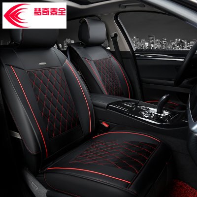 【梦奇(mengqi)东风郑州日产帅客NV200七座通