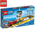 乐高LEGO City城市系列 60119 汽车摆渡船 积木玩具(彩盒包装 单盒)第2张高清大图