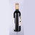 法国原酒进口红酒COASTEL PEARL赤霞珠干红葡萄酒礼盒装(750ml)第3张高清大图