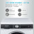 西门子（SIEMENS）10KG大容量滚筒洗衣机全自动家用羊毛洗程序智能除渍 1400转 LED触控WB45UM000W(白色 WB45UM000W)第2张高清大图