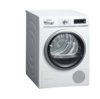 SIEMENS/西门子 WT4HW5600W 9公斤 干衣机 LED触摸键 低温护衣洁净柔护9kg热泵烘干机(白色 WT4HW5600W)