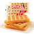 回头客华夫饼干原味早餐食品口袋面包糕点网红小零食(192g)第5张高清大图
