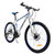 永久山地自行车Q5型 双碟刹 禧玛诺21速 铝合金刀圈(白蓝色)第2张高清大图