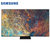 三星(SAMSUNG)QA85QN90AAJXXZ 85英寸 4K超高清 QLED量子点 HDR人工语音控制 平板电视第3张高清大图